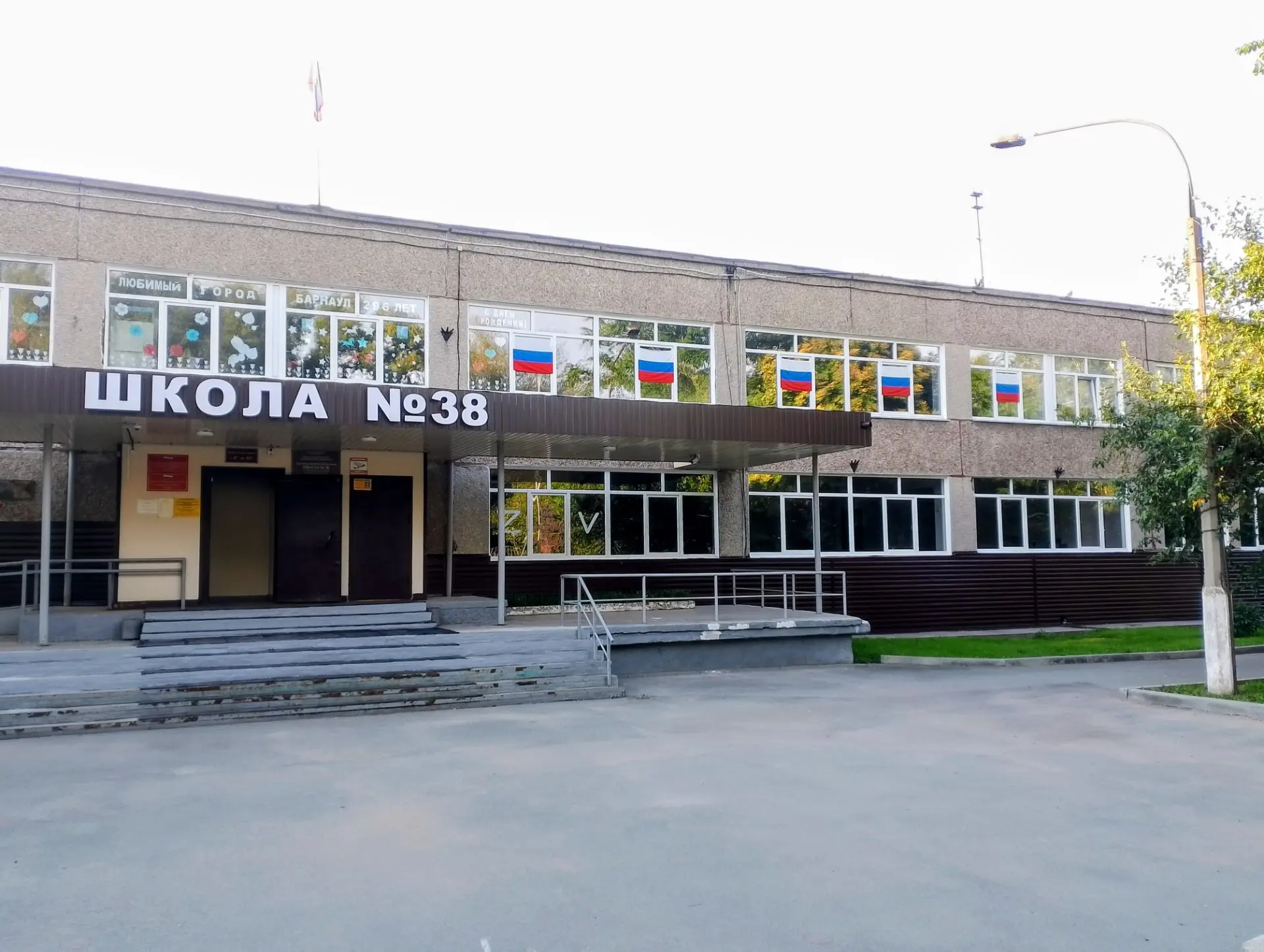 22 августа - День Государственного флага Российской Федерации!🇷🇺