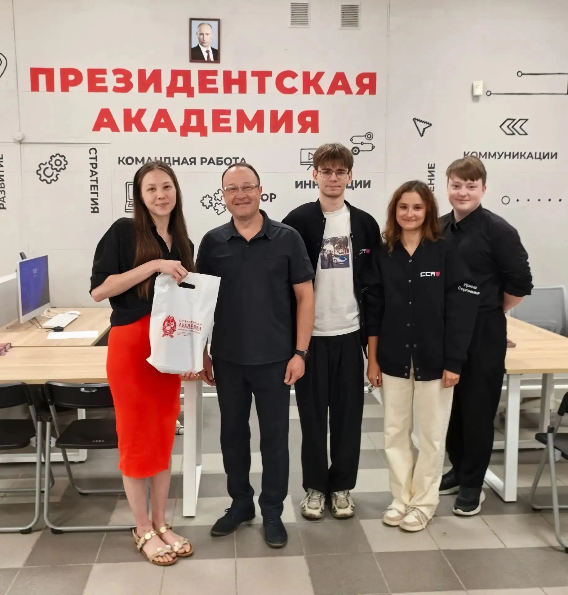 Приёмная кампания-2026 стартовала! В Президентской академии на Урале, как и во всех вузах страны, се