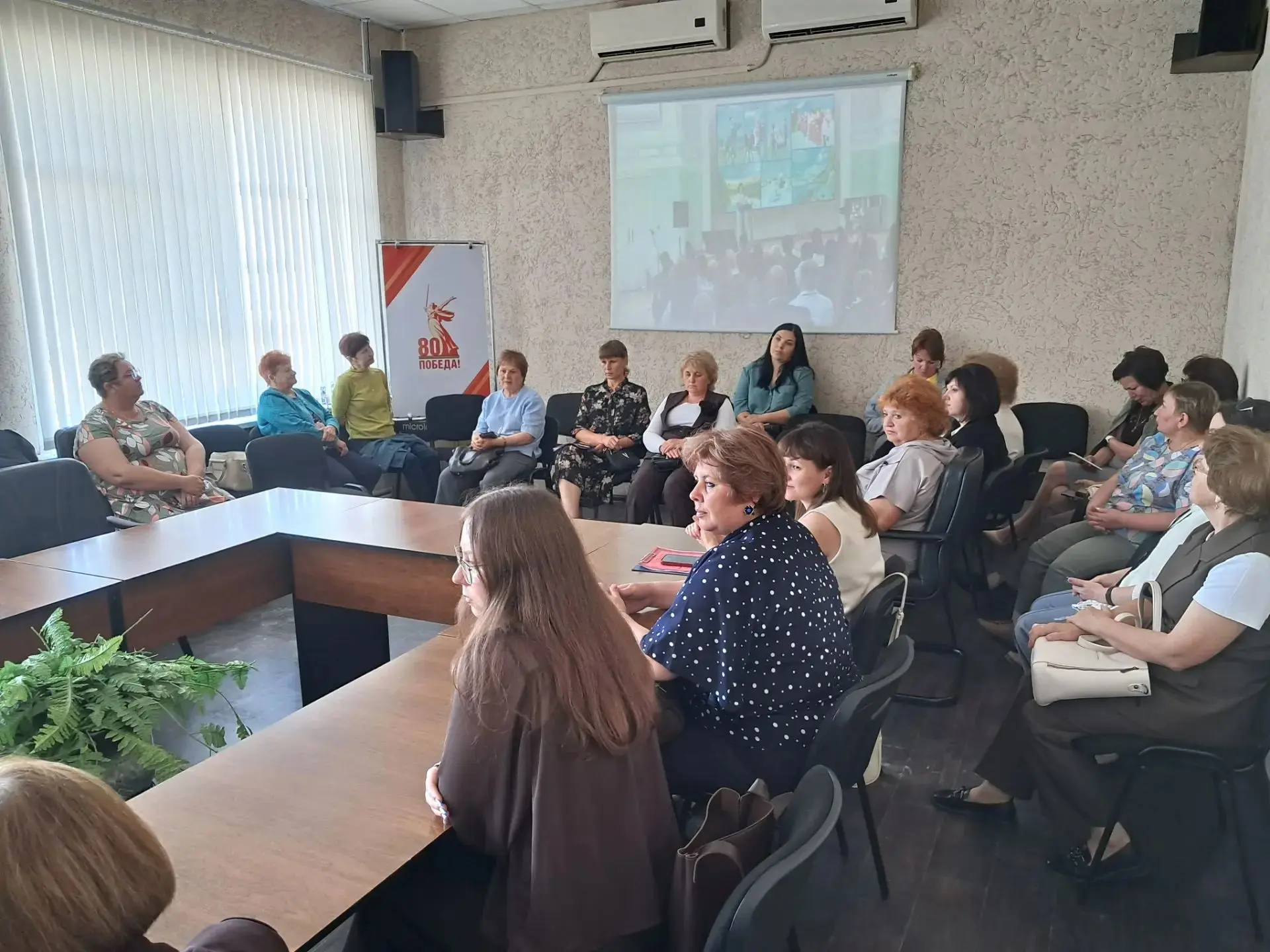 Представители учреждений образования и культуры приняли участие  в региональной конференции «МАЛАЯ Р