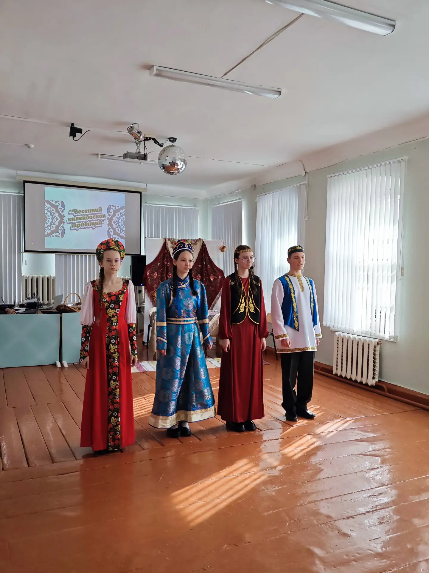 ⭐Фестиваль культурного наследия народов России «Весенний калейдоскоп традиций»⭐