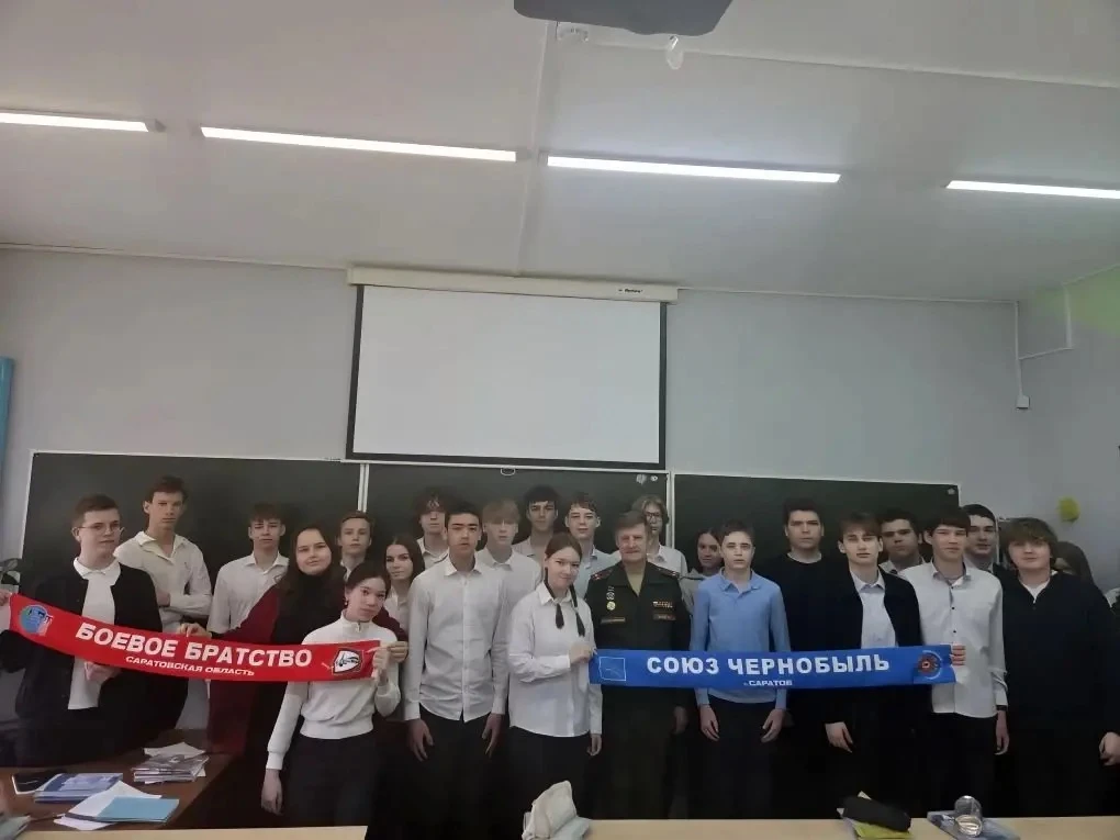 Урок Мужества: память о Чернобыле  🎓 В нашей гимназии прошёл Урок Мужества, посвящённый памяти жертв
