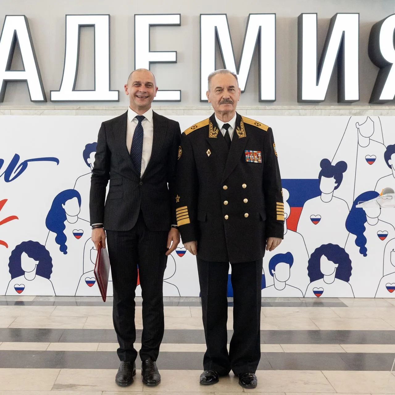 Президентская академия и «Клуб адмиралов» договорились о сотрудничестве

Документ подписали проректо