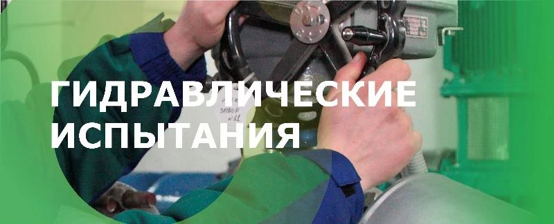 ❗️ООО "ВТС" информируют: