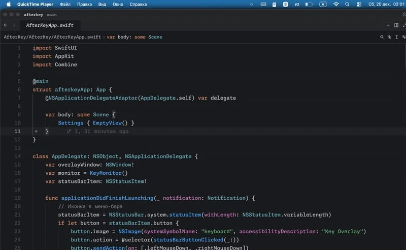 AfterKey — простая программа для macos, linux, windows, которая просто отображает зажатие горячие и 