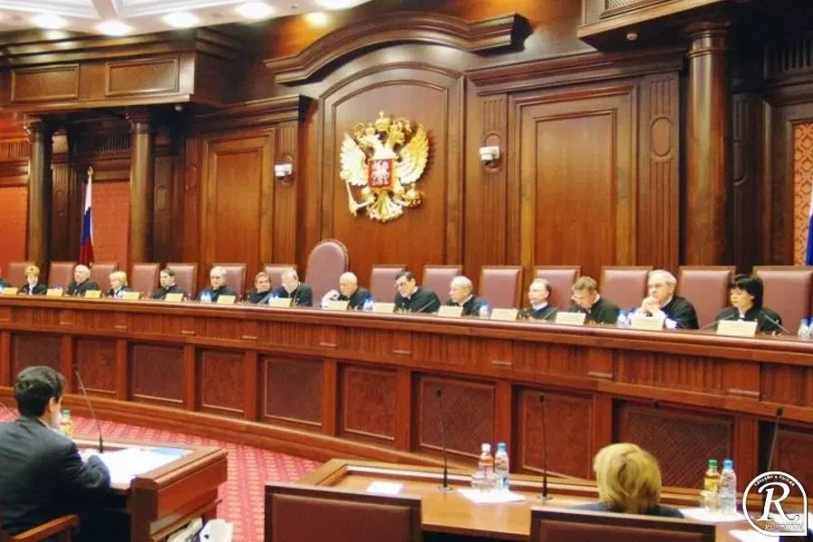 Вступил в силу Федеральный Закон «О Конституционном Суде Российской Федерации»
Федеральный закон «О 