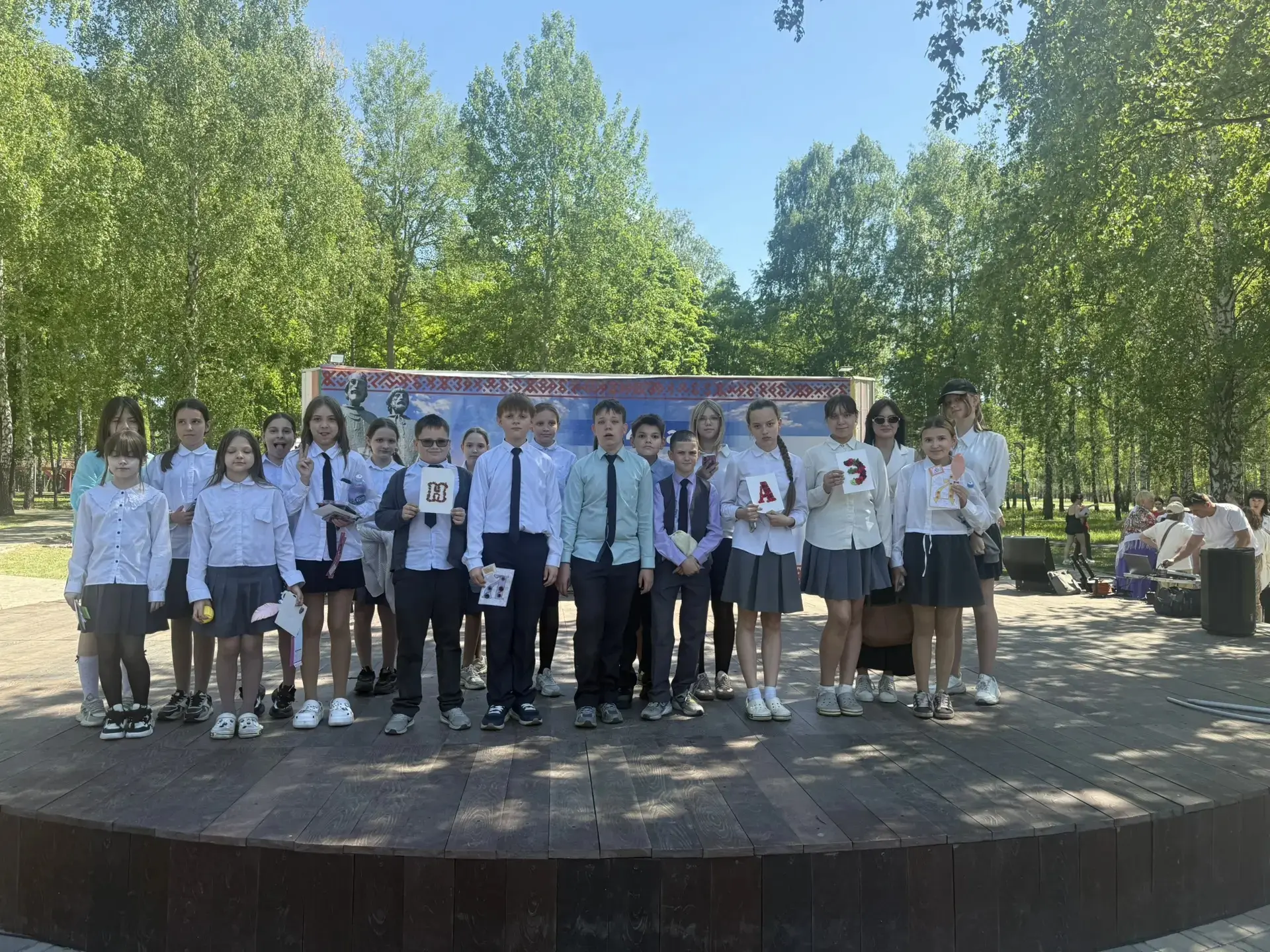 22 мая в парке "СемьЯ" прошел День Славянской писменности и культуры. Учащиеся нашей шк...