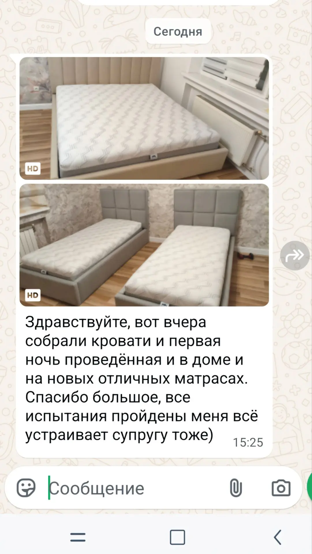 Спасибо за доверие и обратную связь🤝
г.Михайловск,сами забрали с терминала г.Ставрополь