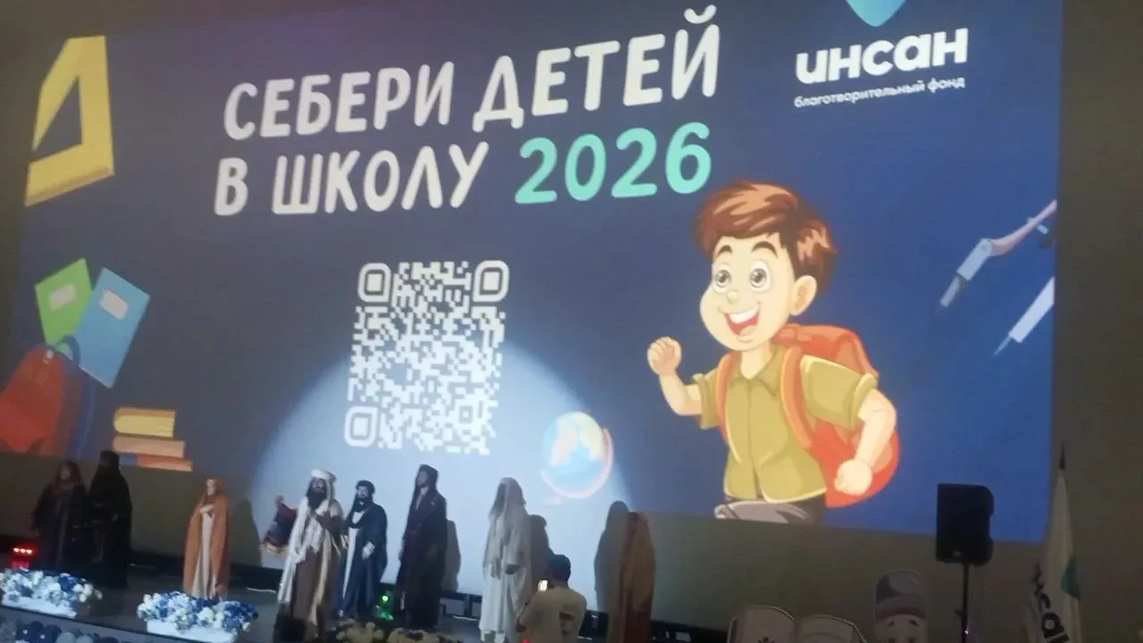 Лето пролетает незаметно, уступая место золотой осени, и совсем скоро для девчонок и ма...