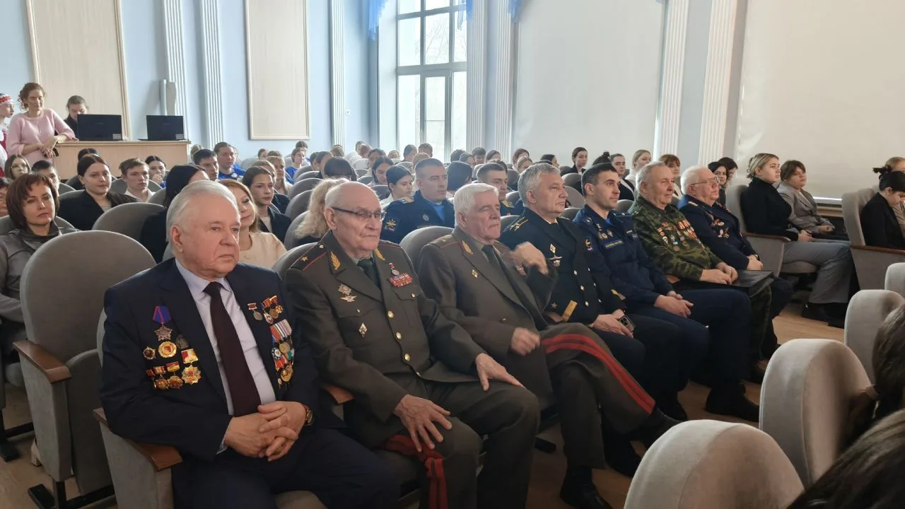Патриотическое мероприятие  «Горжусь тобой, Россия!» 🇷🇺  19 февраля в Губернском педагогическом колл