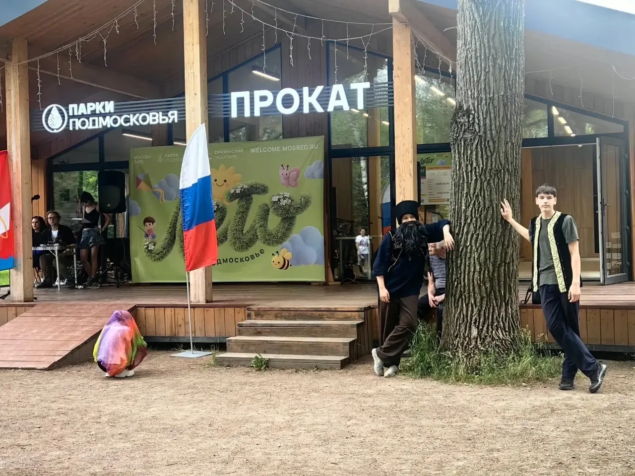 🎭 12 июня, в День России, на многожанровом фестивале «Хоровод дружбы», который проходи...