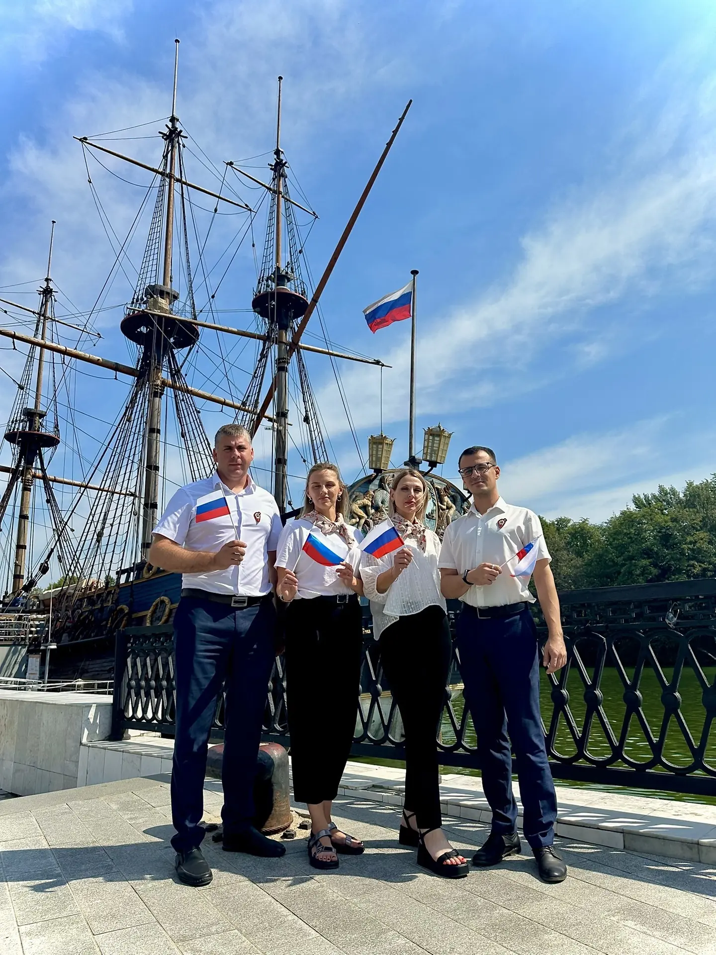 Сегодня — День Государственного флага России! 🇷🇺