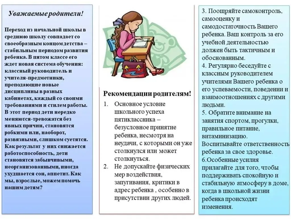 Алиса