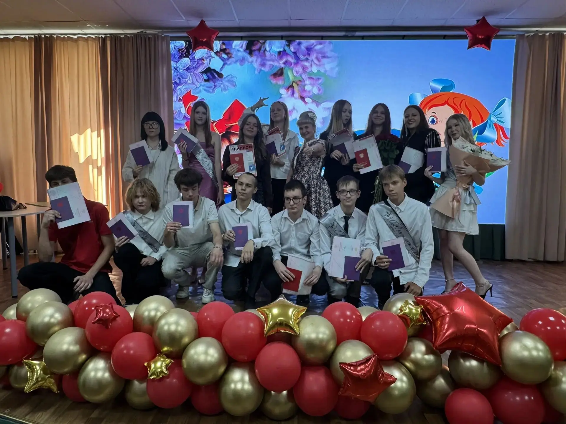Позади — экзамены, впереди — большая жизнь! 🎓

2 июля в нашей школе прошла торжественная церемония 