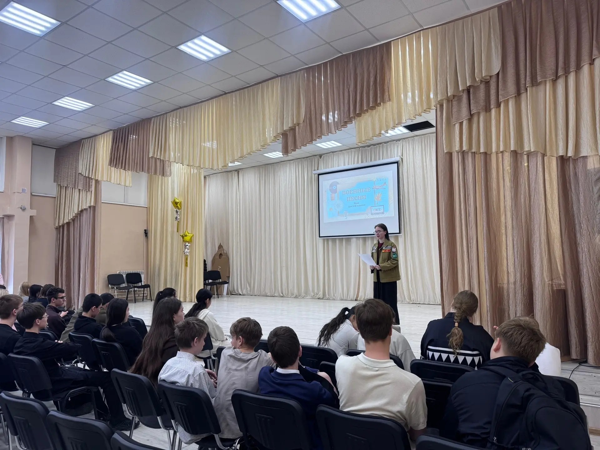 🌟 Музыкальный квиз ко Дню Победы: погрузились в атмосферу военных лет! 🌟
