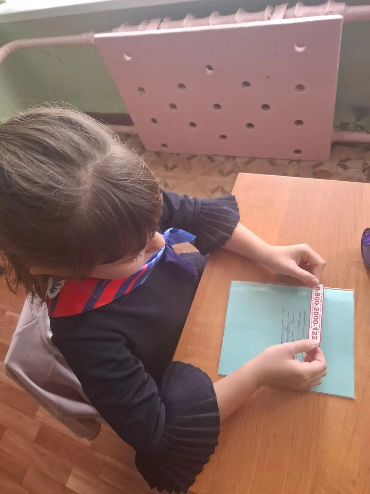 ☎Акция "Телефон доверия в нашем дневнике"