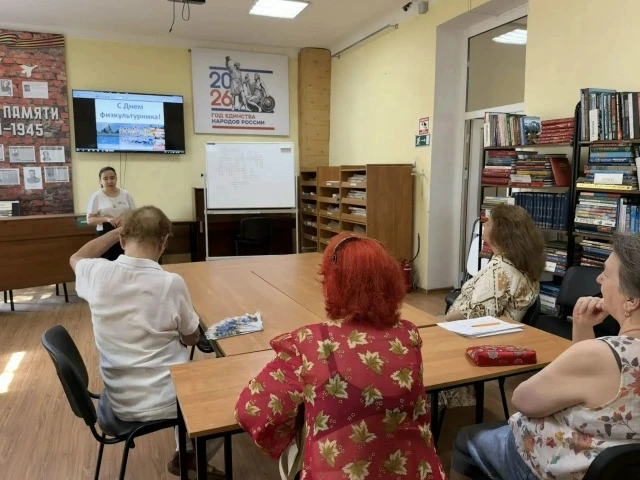 За здоровый образ жизни и традиции!
