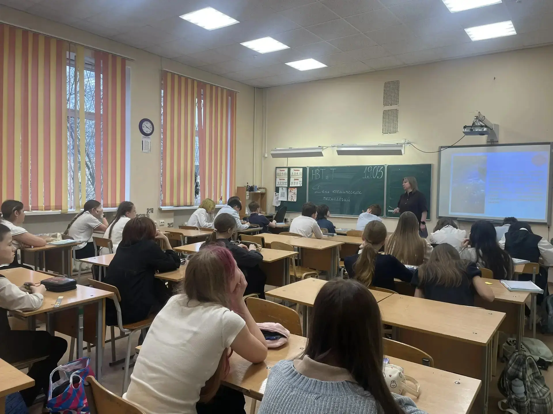 💻19 марта в рамках Недели высоких технологий и технопредпринимательства были проведены уроки занимат
