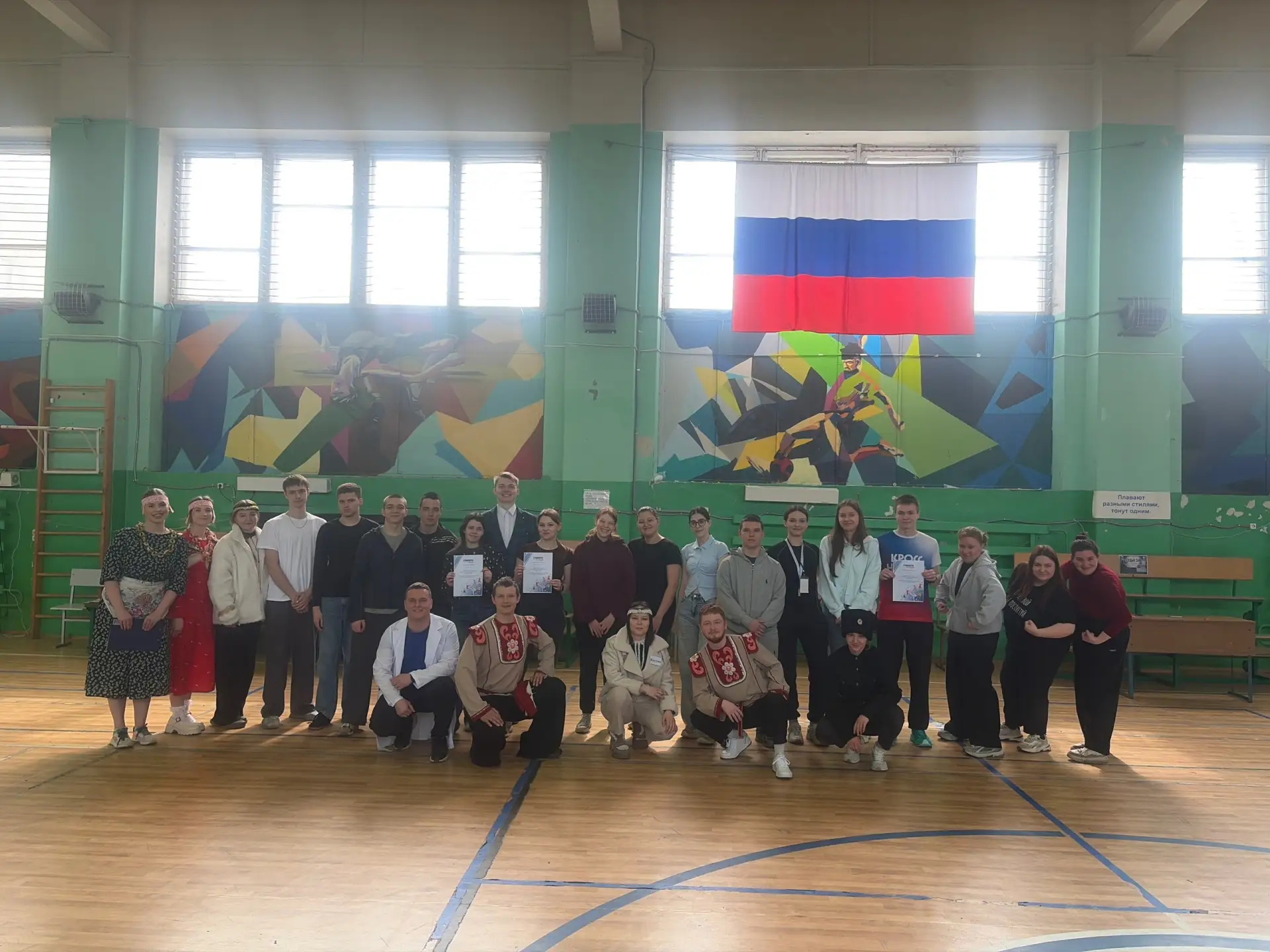 Студенты ФСБЖ – организаторы игровой программы «Единство поколений: сила народов России...