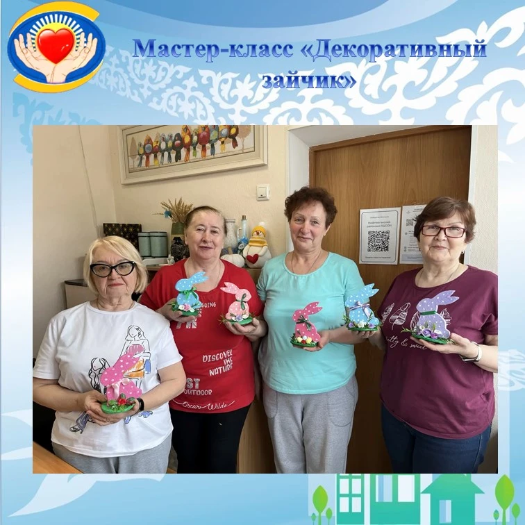Мастер-класс «Декоративный зайчик»