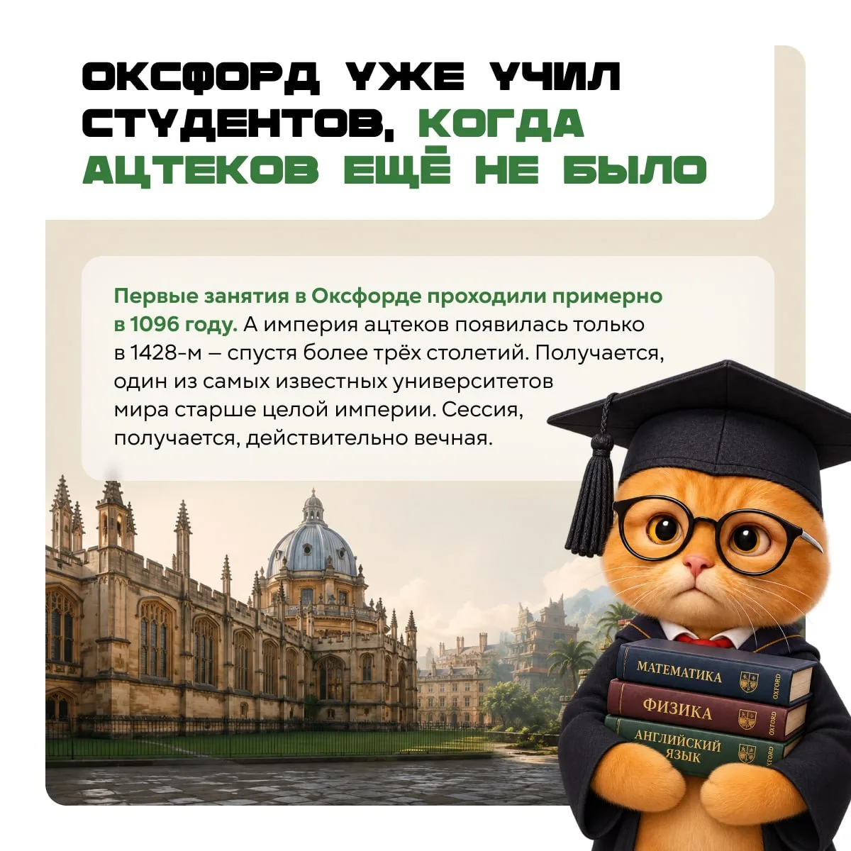 🗿 Если «Индиану Джонса» уже пересмотрели — вот ещё 6 вариантов