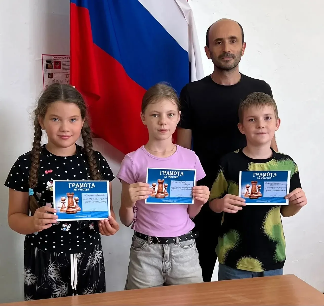 💫29 Июля 2026 г.
в ДК с.Краснореченское состоялся:

♟️Турнир по быстрым шахматам посвященный междун
