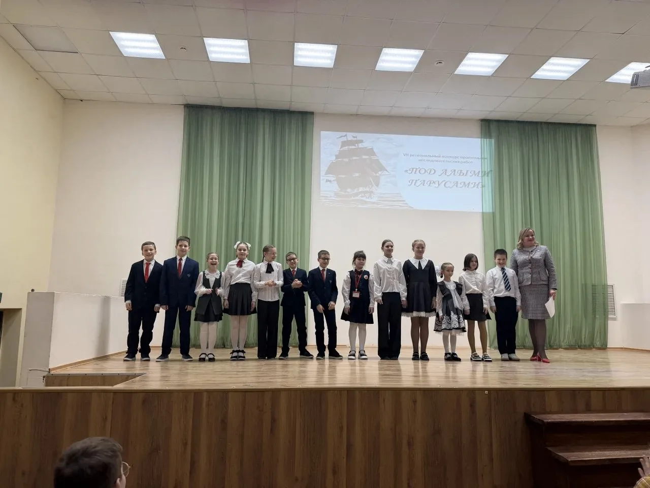 Поздравляем призеров VII регионального конкурса проектных и исследовательских работ "Под алыми парус