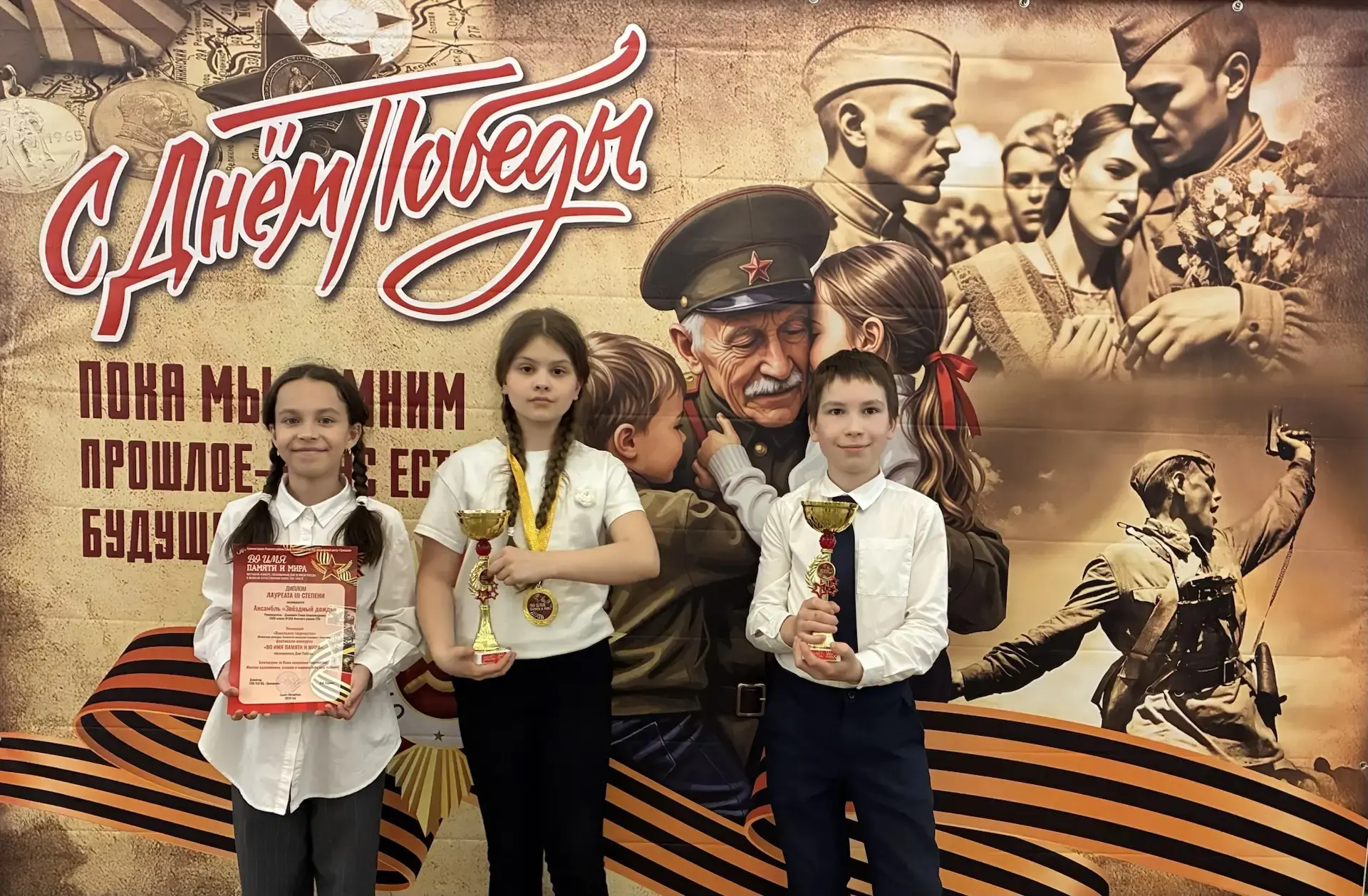 В Санкт-Петербургском государственном бюджетном учреждении «Культурный центр „Троицкий“» состоялся г