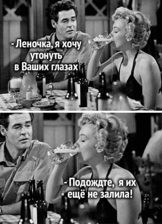 🤣🤣🤣