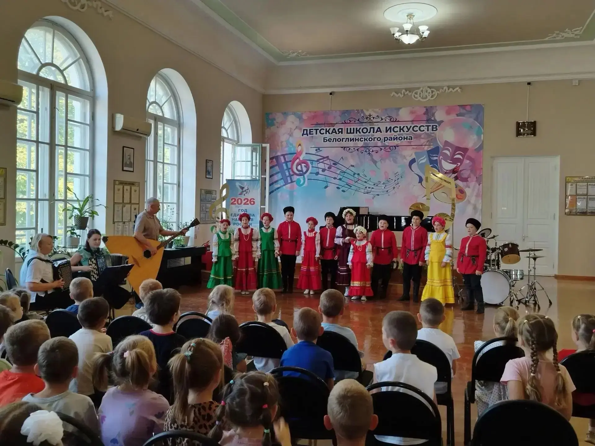 🎹 Малыши в гостях у музыки: концерт в Детской школе искусств Белоглинского района!