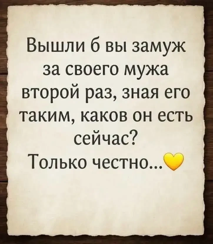 Давайте порассуждаем