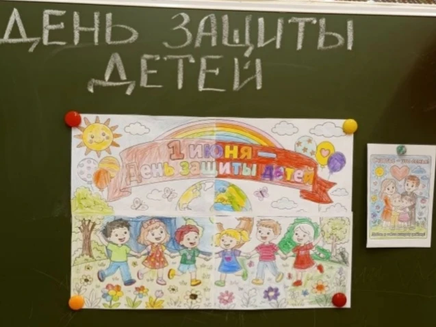 В рамках Дня защиты детей во всех возрастных группах проведены образовательные события с детьми: "Гл