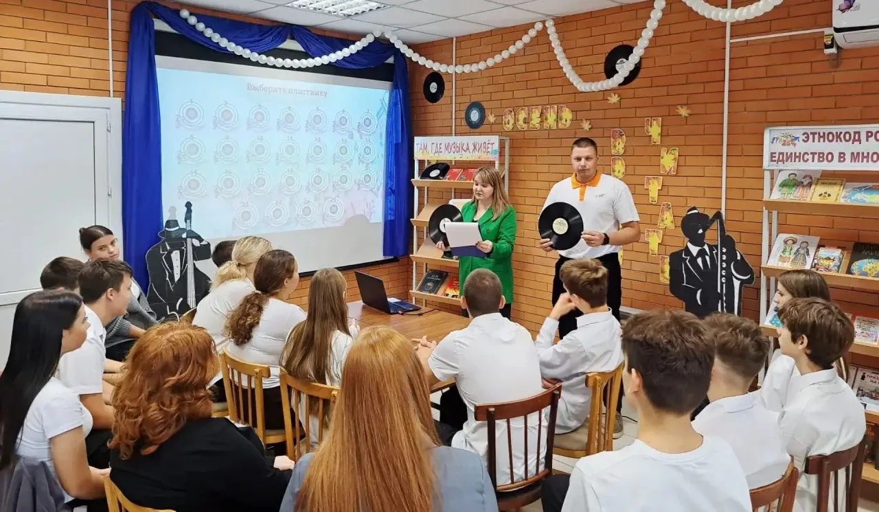 Музыкальное путешествие в Крыловской сельской библиотеке-клубе 🎻✨