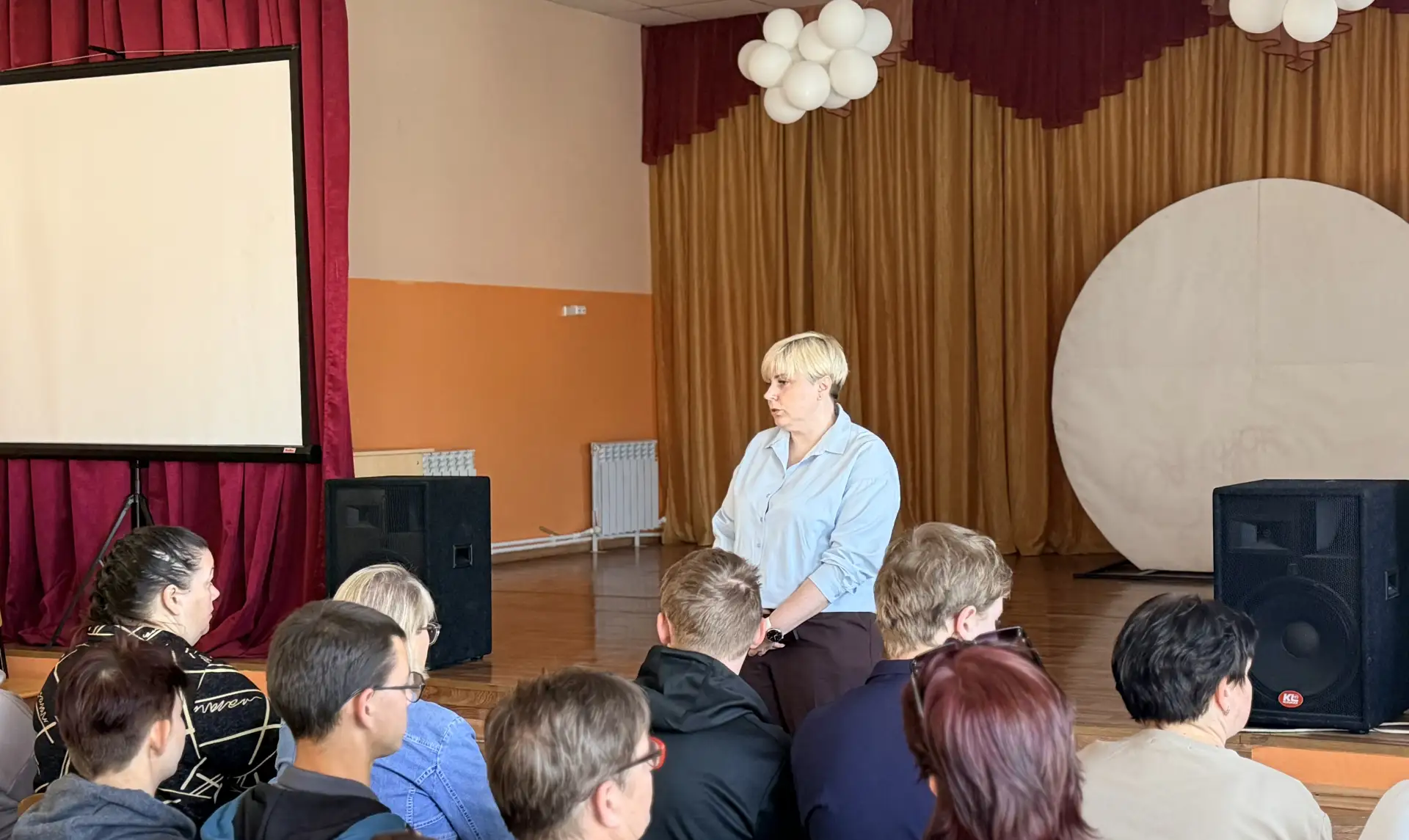 👩‍🏫 «ВСТРЕЧА С РОДИТЕЛЯМИ»