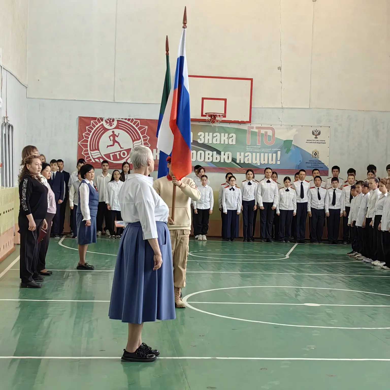 Линейка памяти, линейка мужества, линейка нашего героя.