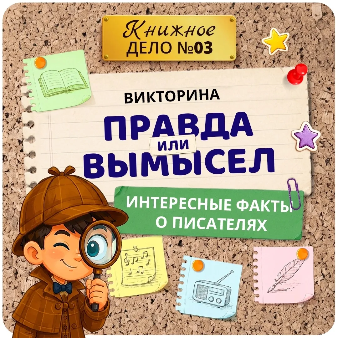 ☝🏻🤓 Напоминаем, что каждый четверг в нашей дружной компании - это не просто день неде...