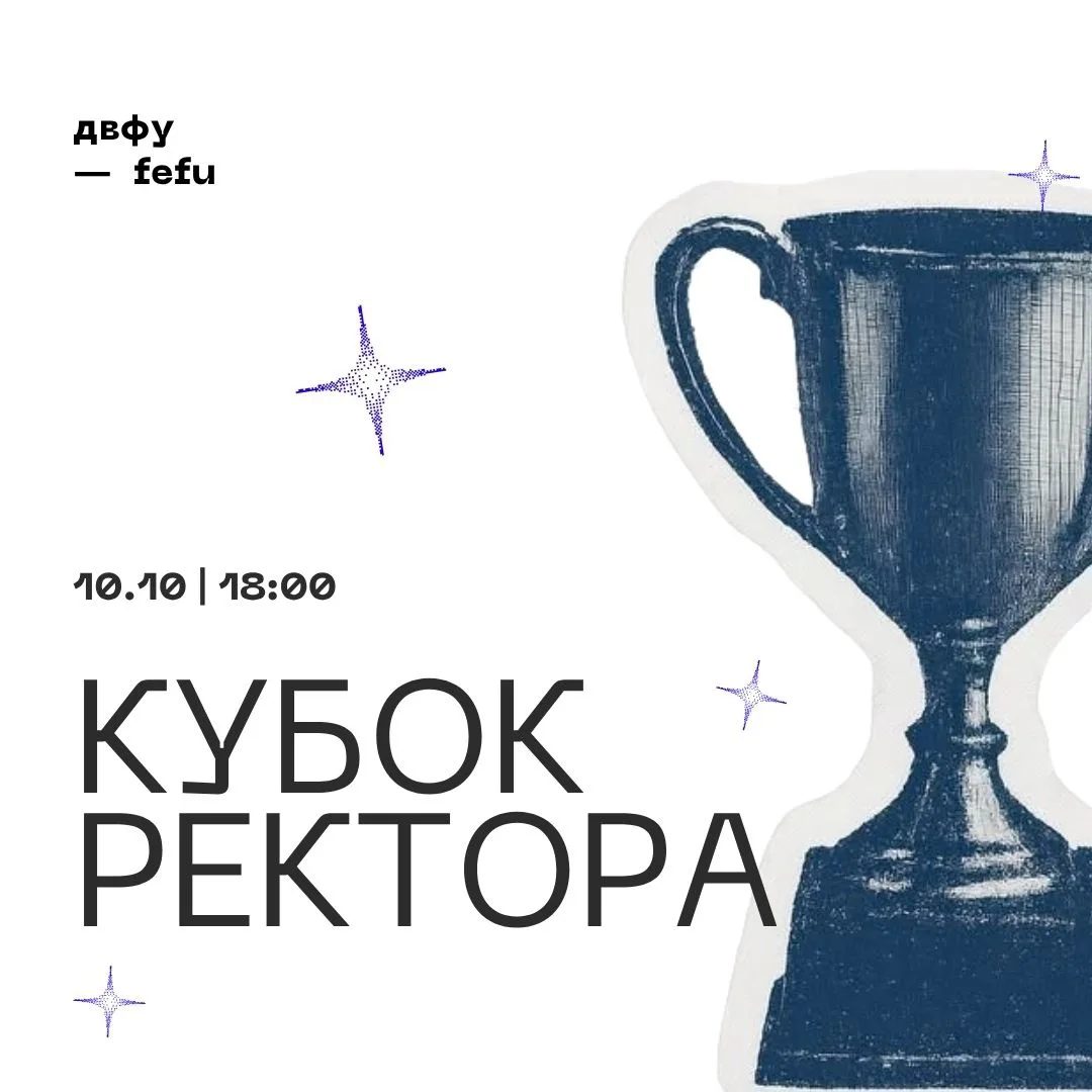 🏆 Устройте себе вечер юмора!