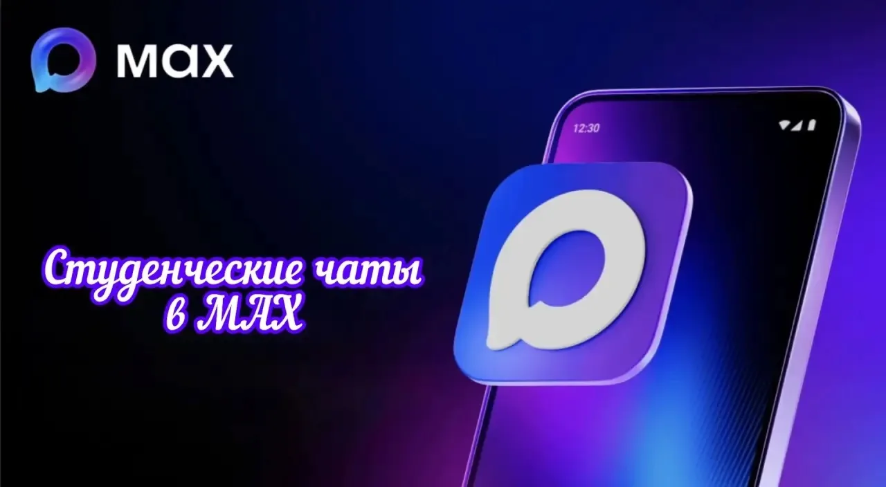 🎓 ПЕРВОКУРСНИКАМ Ярославского филиала ПГУПС — важная информация!