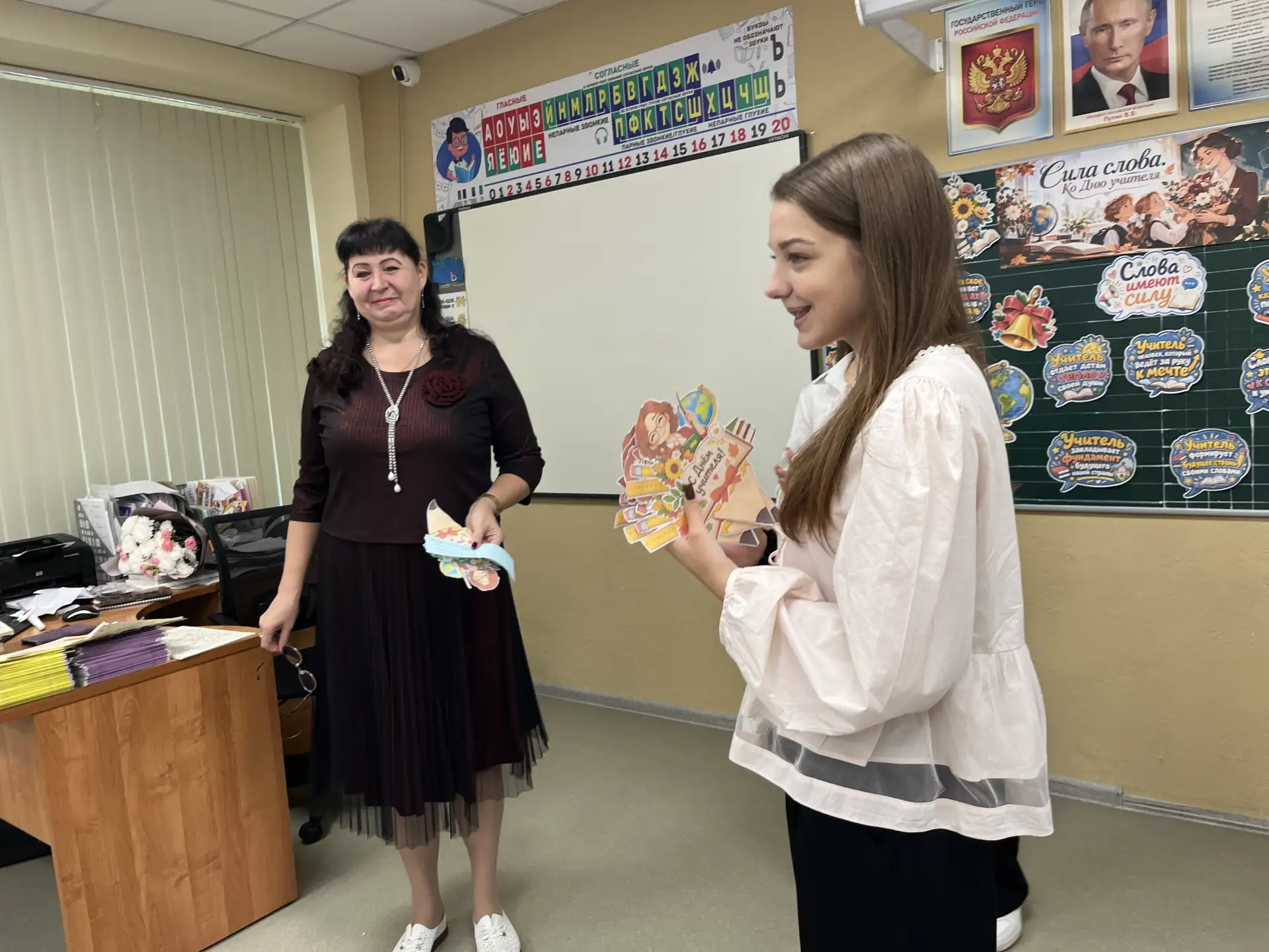 Учитель — это не просто работа, это сердце школы! ❤️