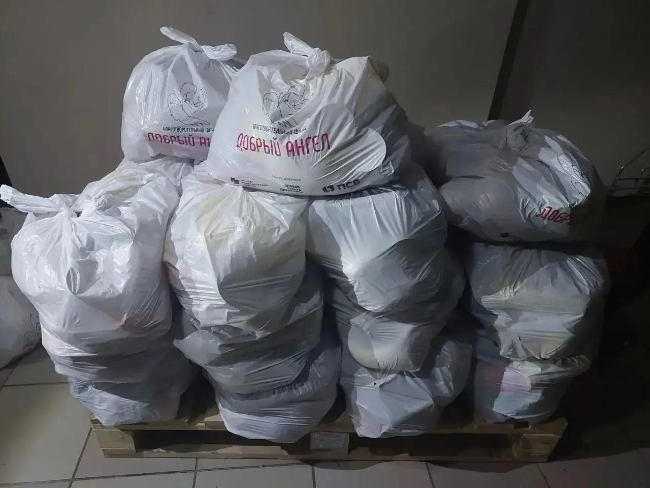 📦 В Новую Каховку поступили продуктовые наборы, средства гигиены и бытовая химия от фонда "Добрый А