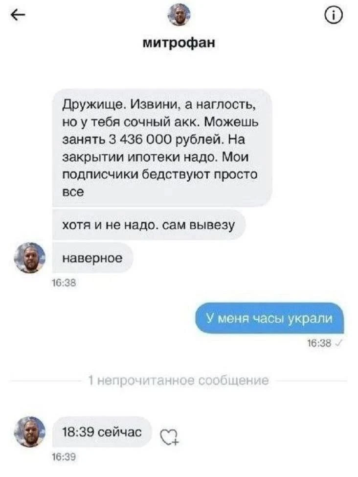 Картиночки от Фимочки
