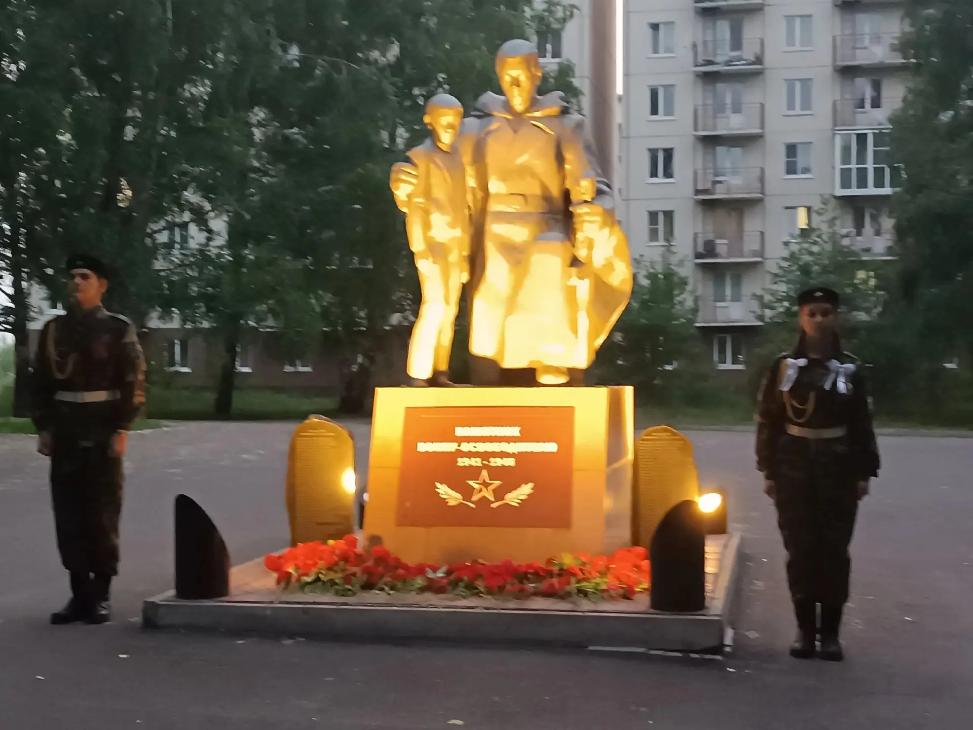 🕯️21 июня в преддверии Дня памяти и скорби в п. Чистогорский и с. Сидорово прошла патриатическая ак