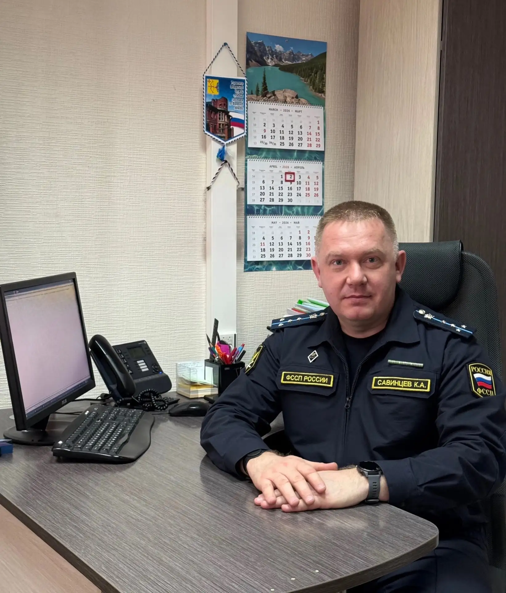 ☑️Еженедельно в Зале приема граждан ГУФССП России по Кировской области начальники отделов аппарата п