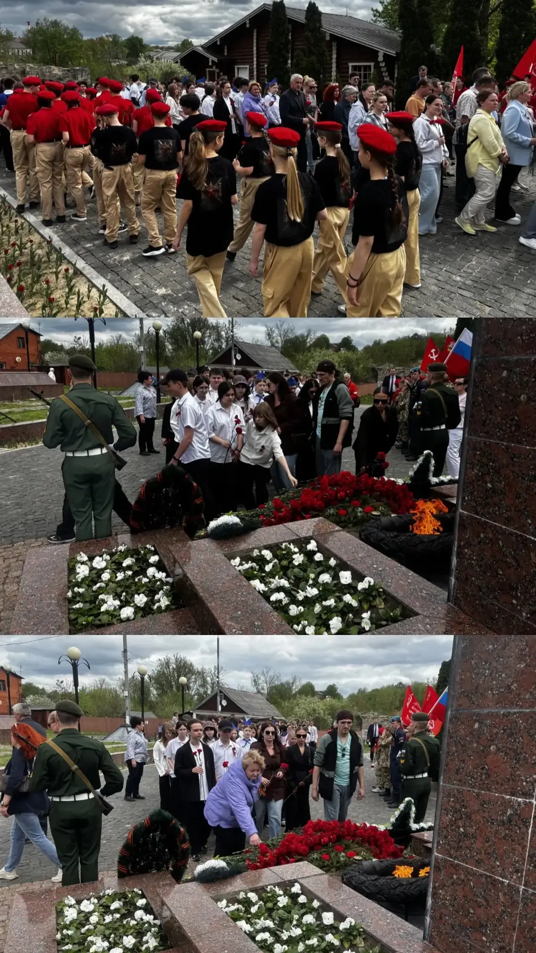 Соборная гора сегодня стала местом особенного единения и памяти! 🇷🇺🕊️  В преддверии великого праздни