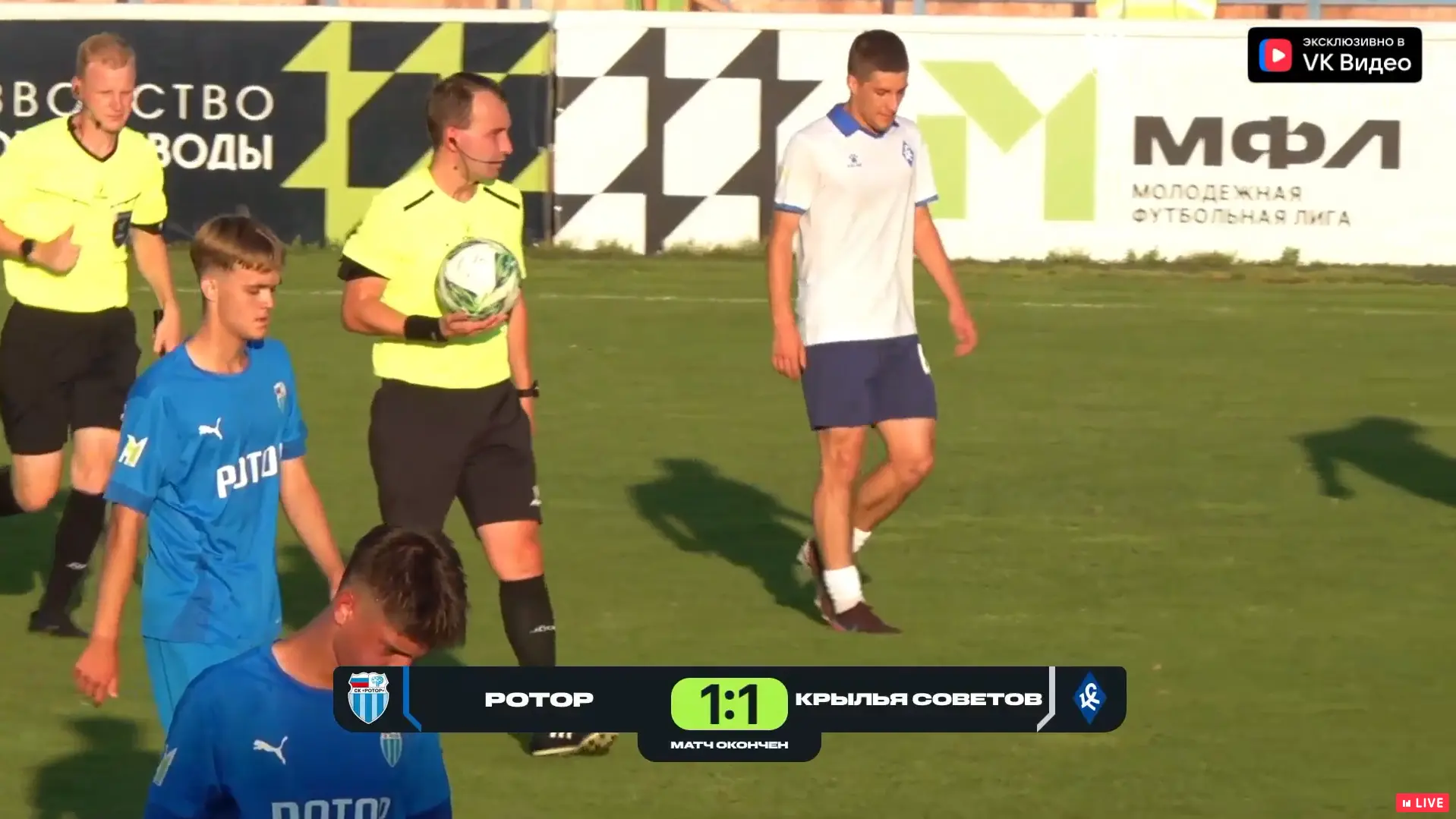Команды уходят на перерыв при счёте 1:1