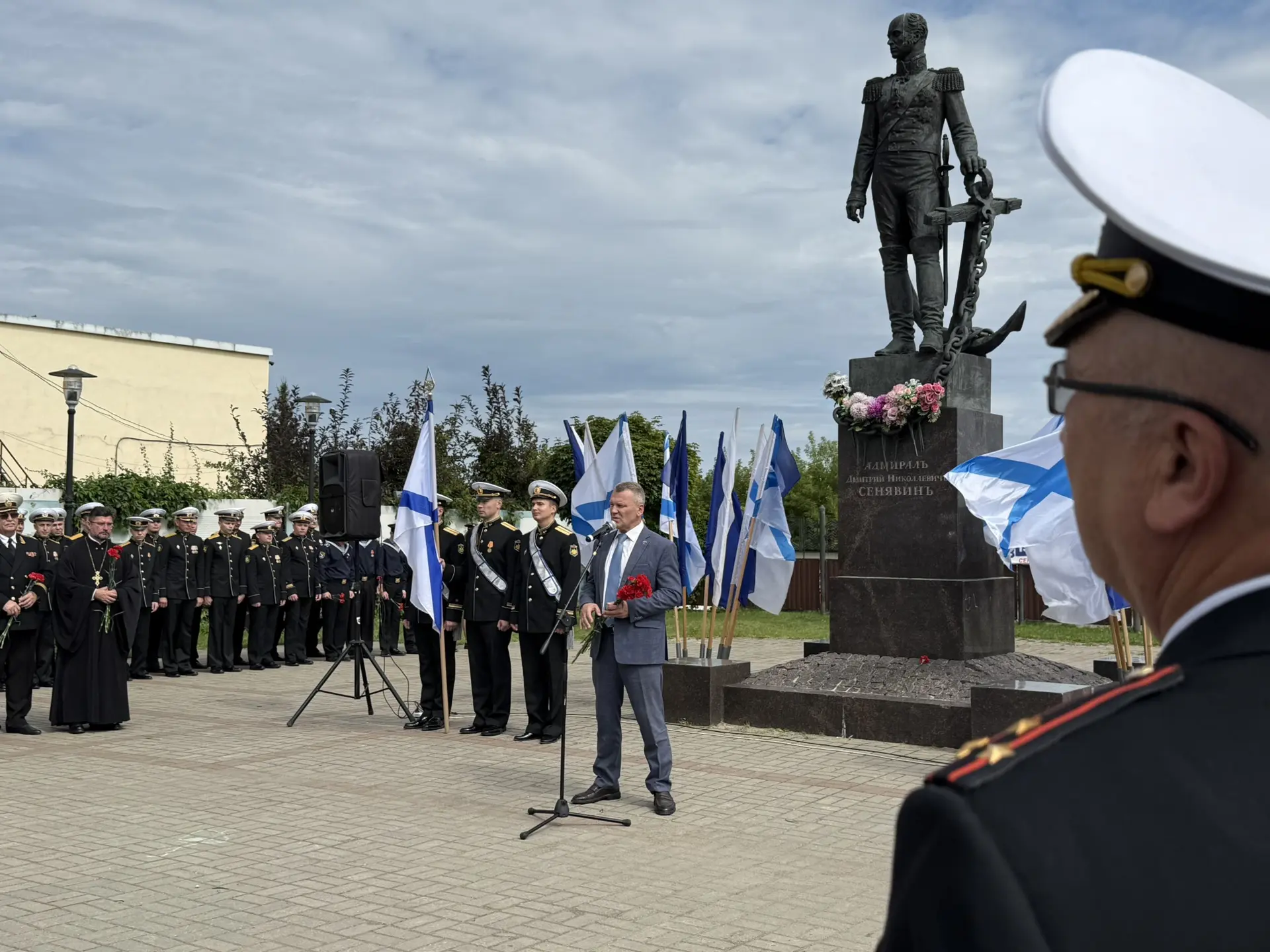 С Днём флага РФ! С Днем города, Боровск!