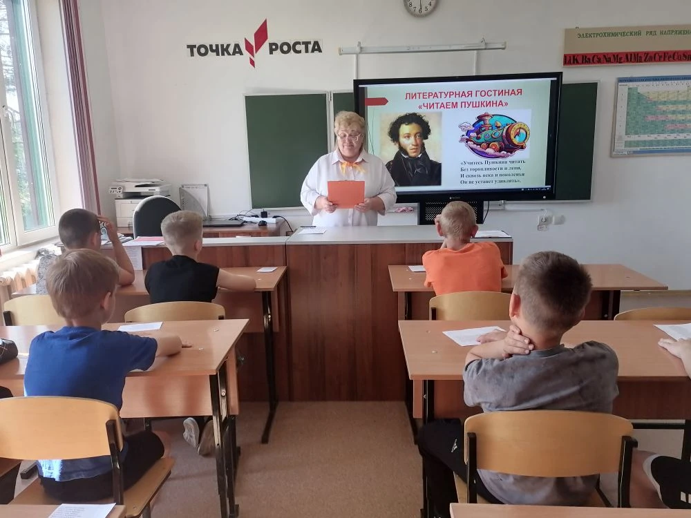 ✒️ День русского языка в лагере: Пушкин, игры и «Золотая рыбка»
