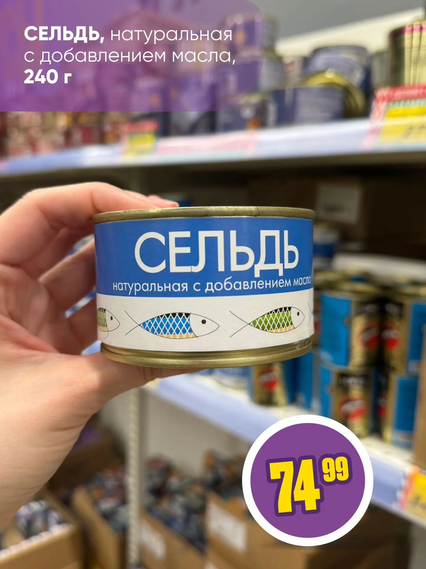 💜 НОВИНКИ В «ЧЕСНОКЕ» 💜   Очередная порция еженедельных новинок — самое время зайти в ваш любимый ма
