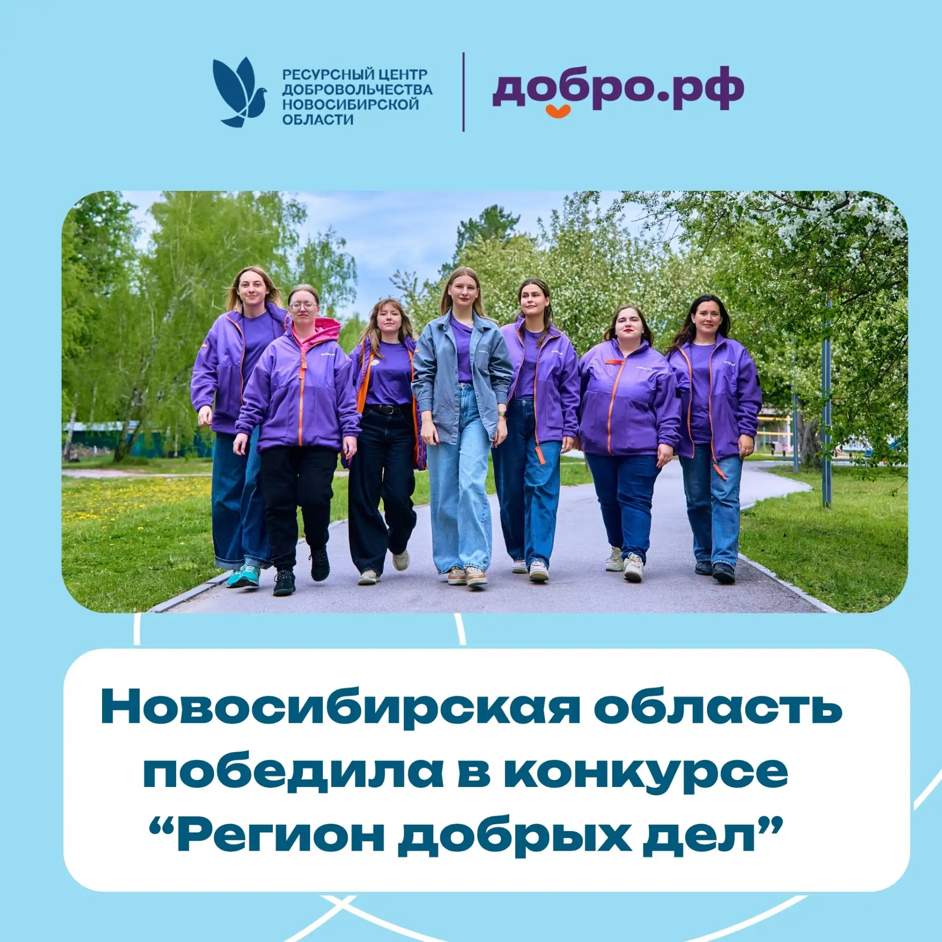 Друзья!!!!