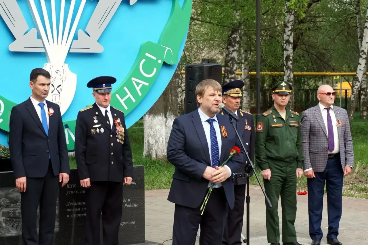 8 мая состоялся митинг, посвящённый Дню памяти погибших воинов, отдавших свои жизни при исполнении и