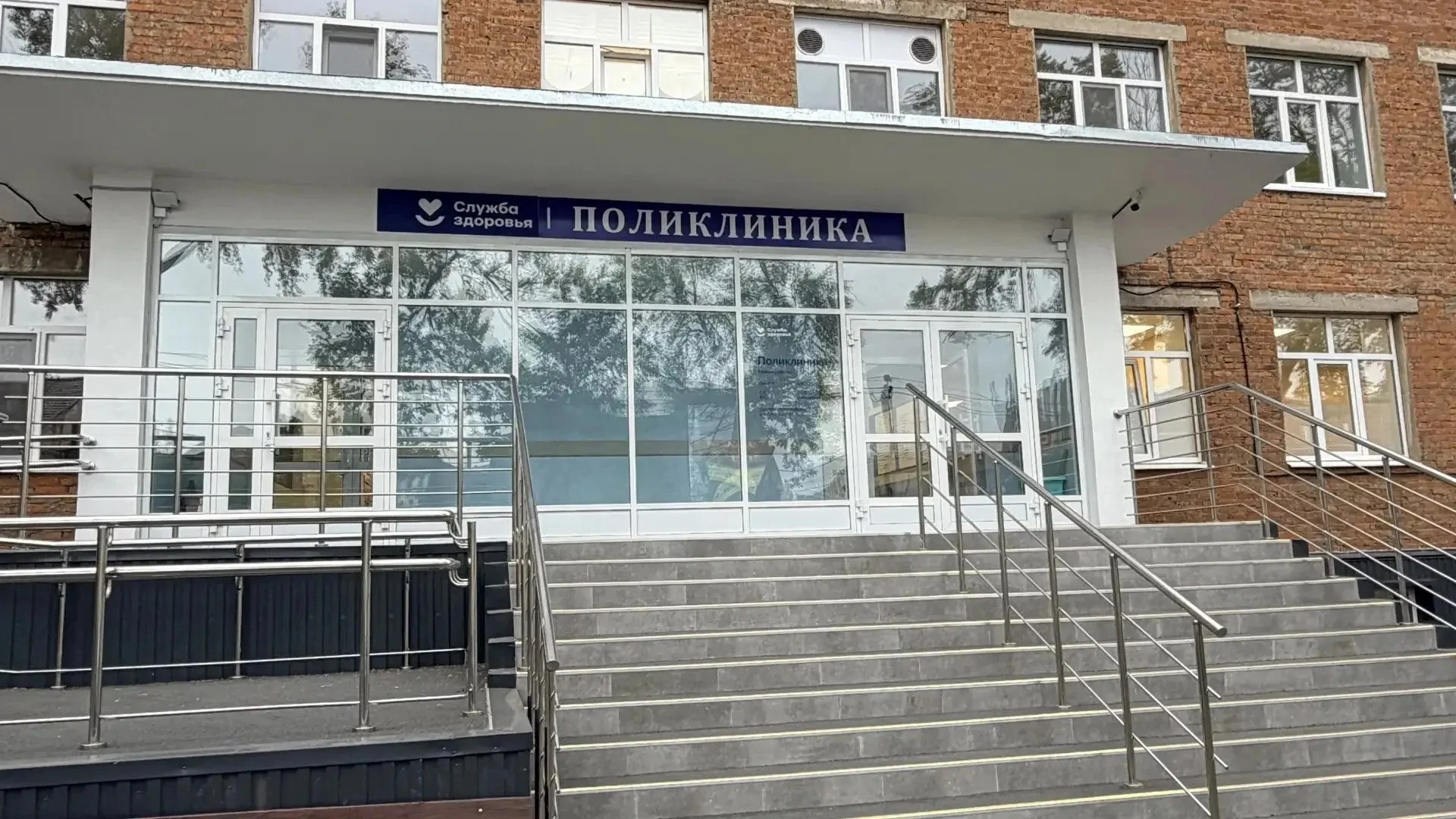 ✅В Воткинске открыла двери для пациентов обновленная поликлиника.